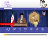 سایت جدید شهرداری قرچک رونمایی شد