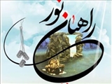 راهیان نور موجب احیا آموزش و تجربه اندوزی نسل جوان می‌شود