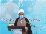 درمان حقیقی انسان در قرآن نهفته است/ ویروس کرونا عبرت بزرگی برای بشریت بود