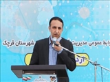 تلاش کادر درمان و مدافعان سلامت قرچک با روحیه جهادی در جبهه سلامت 