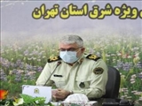  کشف 41 دستگاه استخراج ارز دیجیتال در قرچک