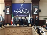«ستاد بازآفرینی قرچک» رتبه برتر استان تهران را کسب کرد/ تقدیر استاندار از خطیبی و خرمی شریف
