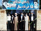 انقلاب اسلامی ثمره خون شهدای مظلوم پانزده خرداد است