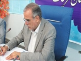  پیام فرماندار شهرستان قرچک به ‎مناسبت هفته قوه قضائیه