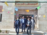 ساختمان کتابخانه 