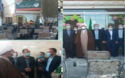  پنجمین باجه پست بانک روستایی در قرچک افتتاح شد