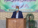 ارتقای درجه فرماندهی انتظامی و پاسگاه های قرچک در دست پیگیری است