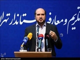 تذکر استاندار تهران به دستگاه‌های اجرایی: شهرک صنعتی مستعد قرچک نباید معطل مسائل کوچک باشد