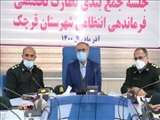 نشست مشترک معاونین فرماندهی انتظامی شرق استان تهران با فرماندار قرچک/ تأکید خطیبی بر ارتقای تشکیلات ناجا در این شهرستان