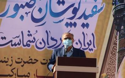 شغل ارزشمند پرستاری نماد صبر و فداکاری در نظام سلامت کشور است