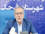 تمدید مهلت ثبت‌نام نهضت ملی مسکن تا 15 دی‌ماه/ زمین برای اجرای طرح در قرچک درنظر گرفته شده است/ ثبت نام مالکین حقیقی و حقوقی واحدهای نیمه ساخت در این طرح امکان پذیر است
