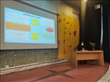 برگزاری نشست علمی 