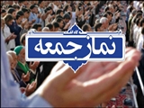 سخنرانی فرماندار قرچک پیش از خطبه های نماز جمعه 15 بهمن/ راه اندازی میز خدمت ادارات