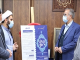 
پوستر عهدواره سراسری «چله مهدویت» در قرچک رونمایی شد