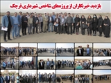 بازدید خبرنگاران از پروژه‌های شاخص شهرداری قرچک/شریف: 5 هزار قبر در فاز اول آرامستان قرچک آماده خواهد شد
