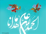 ببینید| اقامه باشکوه نماز عید فطر در قرچک