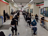 برگزاری آزمون سراسری کارشناسی ارشد سال 1401 در دانشگاه پیام نور مرکز قرچک-ورامین
