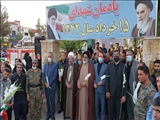 پل تاریخی باقرآباد قرچک(مشهد شهدای 15 خرداد) گلباران شد