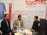 بازدید فرماندار و بخشدار قرچک از جشنواره ملی نمانام‌
