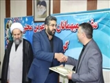  مراسم تودیع و معارفه رئیس اداره برق شهرستان قرچک برگزار شد