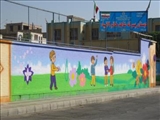 نقاشی و رنگ آمیزی دیوارهای مدارس قرچک انجام شد