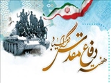 پیام تبریک شهردار قرچک به مناسبت هفته دفاع مقدس و آغاز سال تحصیلی جدید