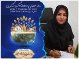 برنامه های فرهنگی هفته گردشگری شهرستان قرچک 