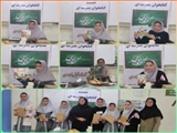 نشست کتابخوان مدرسه ای به همت کتابخانه عمومی اقبال لاهوری قرچک برگزار شد