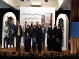 كتابخانه عمومی جنت شهرستان قرچک به عنوان کتابخانه برتر فرهنگی استان  معرفی شد