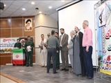 برگزاری اولین یادواره شهدای کارگری شهرستان قرچک