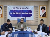 قرچک میزبان مسابقات کشتی آزاد جوانان استان تهران