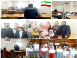 ویژه برنامه جشن انقلاب به مناسبت دهه مبارک فجر در کتابخانه عمومی جنت شهرستان قرچک برگزار شد.
