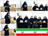 هنرستان دخترانه «کمال» شهرستان قرچک میزبان نشست کتاب‌خوان شد