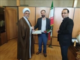 تقدیر نماینده دفتر نهاد مقام معظم رهبری در دانشگاه پیام نور مرکز قرچک – ورامین از ریاست دانشگاه بمناسبت روز استاد