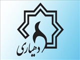 دهیاری های قرچک در گام اول صدور شناسنامه موقت دستگاهی استان تهران 