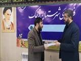 تشکیل آرایش ستاد انتخابات شهرستان قرچک