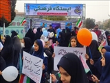 استقبال خوب مردم از ایستگاه فرهنگی شهرداری قرچک در راهپیمایی ۱۳ آبان