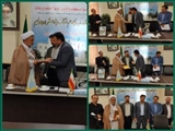 تقدیر از نماینده دفتر نهاد مقام معظم رهبری در دانشگاه پیام نور مرکز قرچک - ورامین