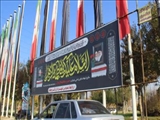 قرچک سیاه‌پوش عزای حضرت فاطمه(س) شد