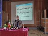 جلسه هم اندیشی مدیران مدارس در راستای افزایش مشارکت در انتخابات