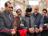 افتتاح بوستان هنرمندان در قرچک با حضور استاندار تهران