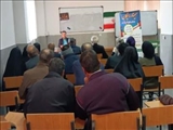 برگزاری سمینار رایگان مهارت های زندگی در قرچک