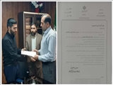 طی حکمی از سوی حسین فخاری فرماندار شهرستان قرچک، «احمدرضا محمدی» به عنوان سرپرست روابط عمومی فرمانداری منصوب شد.