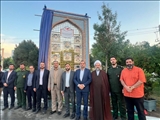 برگزاری آئین رونمایی از اِلِمان یادبود شهدای قرچک