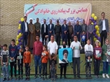 برگزاری همایش بزرگ پیاده روی خانوادگی در روستای قشلاق دوم قرچک