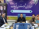 جلسه ستاد انتخابات شهرستان قرچک به‌منظور هماهنگی بین اعضا و کمیته های مربوط به برگزاری انتخابات چهاردهمین دوره ریاست جمهوری برگزار شد‌.