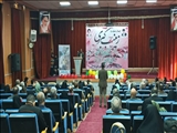 تقدیر از  همسران جانبازان و همسران شهدای سلامت شهرستان قرچک