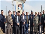 رونمایی از اِلِمان شهید ستاری در روستای ولی آباد قرچک