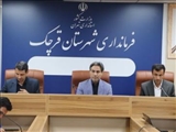 جلسه کمیسیون مبارزه با قاچاق کالا و ارز شهرستان قرچک برگزار شد