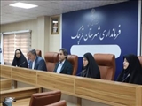 جلسه ستاد ساماندهی امور جوانان شهرستان قرچک برگزار شد